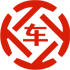 沈丘昇腾云汽车抵押贷款公司 