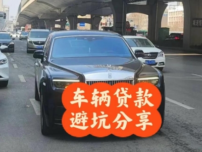 沈丘汽车抵押贷款中押本不押车贷款需要什么材料?